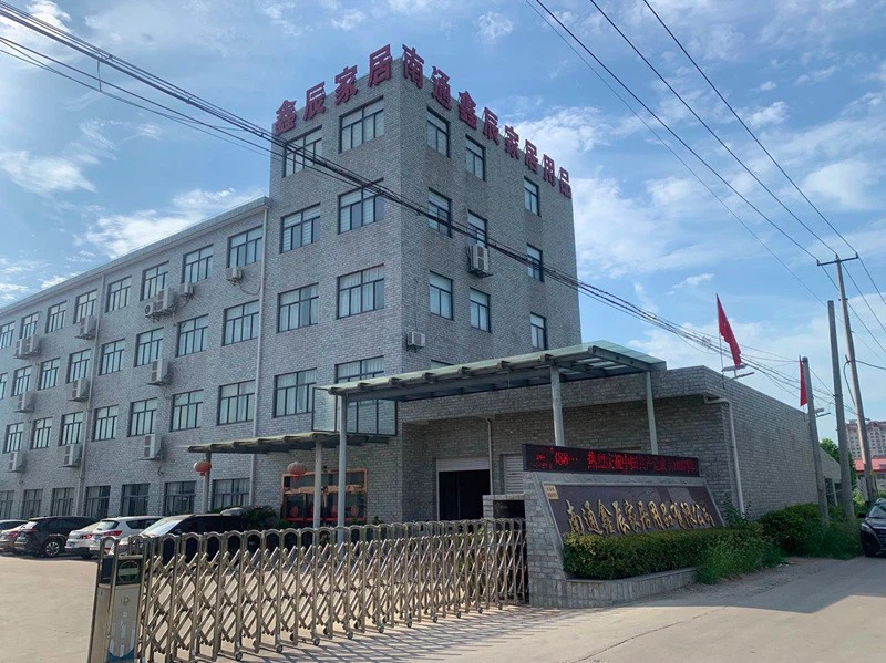 Nantong Xinchen Hjem Co., Ltd